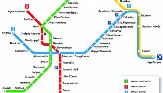 Ferienwohnung Διαμέρισμα Στο Κέντρο Δίπλα Στα Νοσοκομεία Και Τα Αξιοθέατα Athen Exterior foto