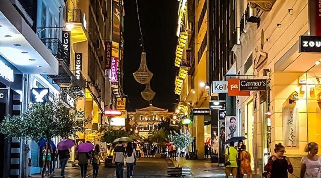 Ferienwohnung Διαμέρισμα Στο Κέντρο Δίπλα Στα Νοσοκομεία Και Τα Αξιοθέατα Athen Exterior foto